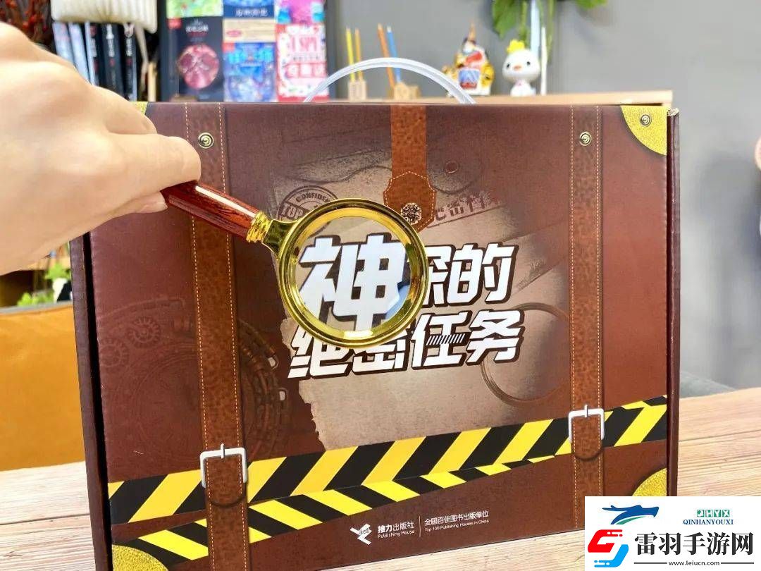 穿越古今的偵探冒險