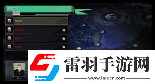 潛行者2護(hù)胸甲外骨骼獲取攻略探索潛行者2如何獲得護(hù)胸甲外骨