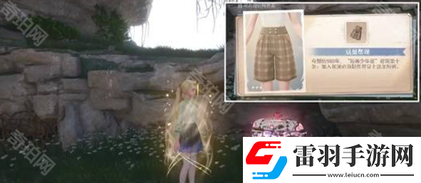 無限暖暖花愿鎮(zhèn)服裝設(shè)計(jì)圖寶箱獲取位置匯總花愿鎮(zhèn)服裝設(shè)計(jì)圖寶箱位置一覽