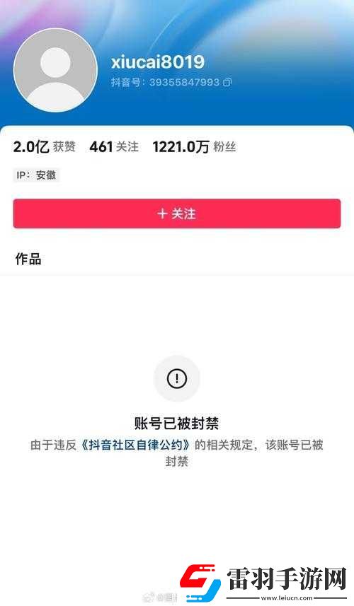 國(guó)內(nèi)外十大成免費(fèi)