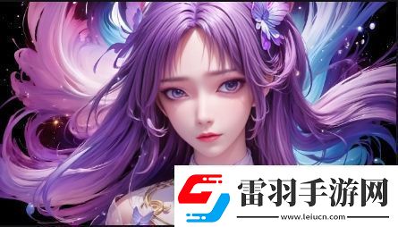 如何在B站大全中暢享永不收費(fèi)的免費(fèi)內(nèi)容資訊速遞