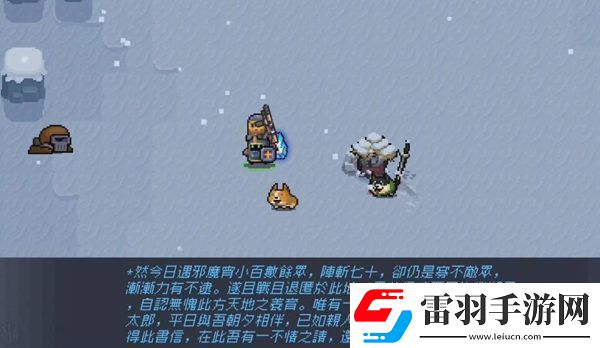 元?dú)怛T士忠犬太郎解鎖步驟一覽
