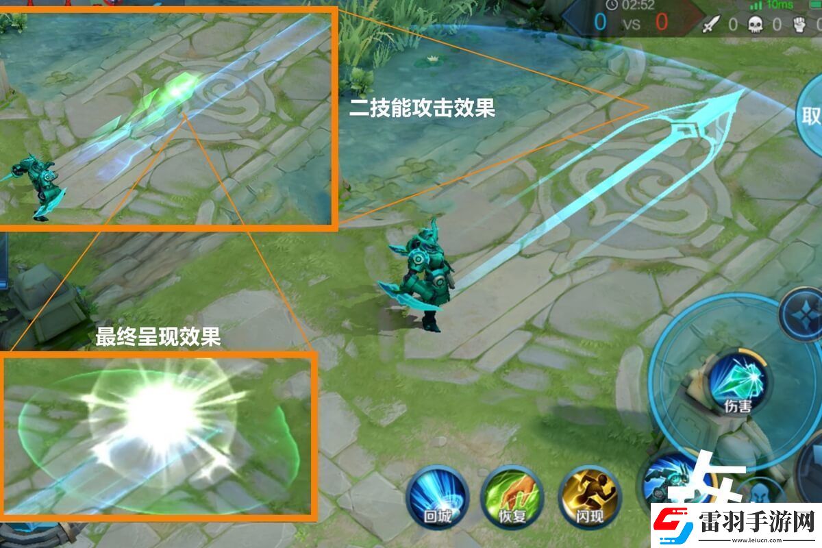 王者榮耀墨子減速流出裝推薦
