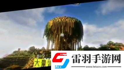 暴躁老外玩MINECRAFT國(guó)際版