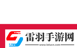 上海Major正賽階段