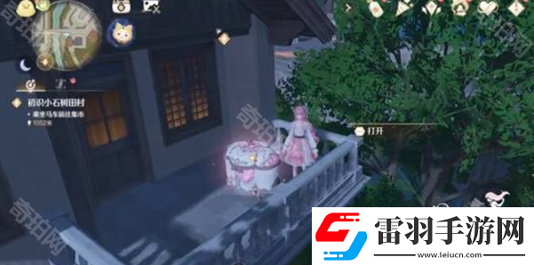 無限暖暖花愿鎮(zhèn)服裝設(shè)計(jì)圖寶箱獲取位置匯總花愿鎮(zhèn)服裝設(shè)計(jì)圖寶箱位置一覽