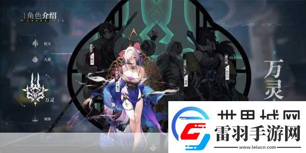 少年西游記神將升級與培養(yǎng)秘籍