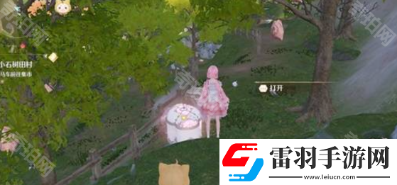 無限暖暖花愿鎮(zhèn)服裝設(shè)計(jì)圖寶箱獲取位置匯總花愿鎮(zhèn)服裝設(shè)計(jì)圖寶箱位置一覽