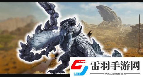 怪獵荒野藤岡要