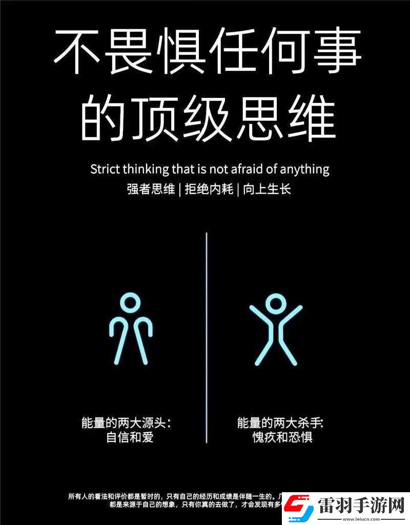 做過與沒做過的人的區(qū)別
