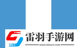 上海Major正賽階段