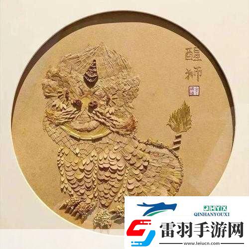 47147大但人文藝術(shù)