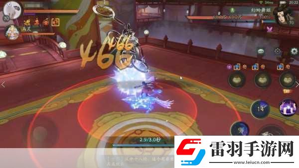 神都夜行錄元宵試煉通關(guān)秘籍
