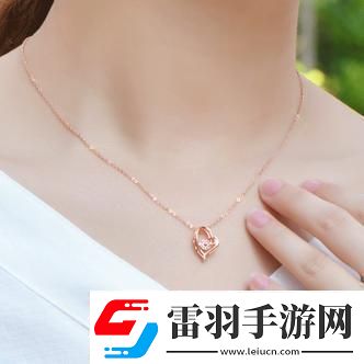 女生18k金1.8811.7v