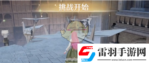無限暖暖奇幻書店之星的位置探索與發(fā)現(xiàn)
