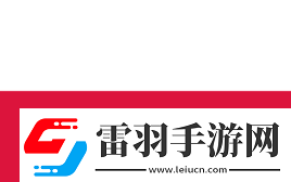 上海Major正賽階段