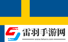 上海Major正賽階段