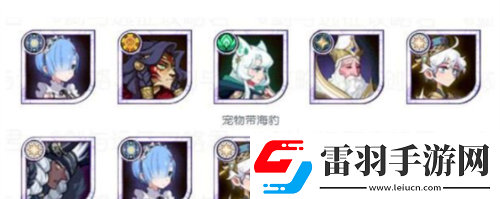 劍與遠(yuǎn)征黃昏絕鎮(zhèn)怎么打