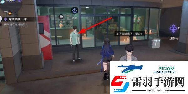 歸龍潮資源回收高手任務怎么做