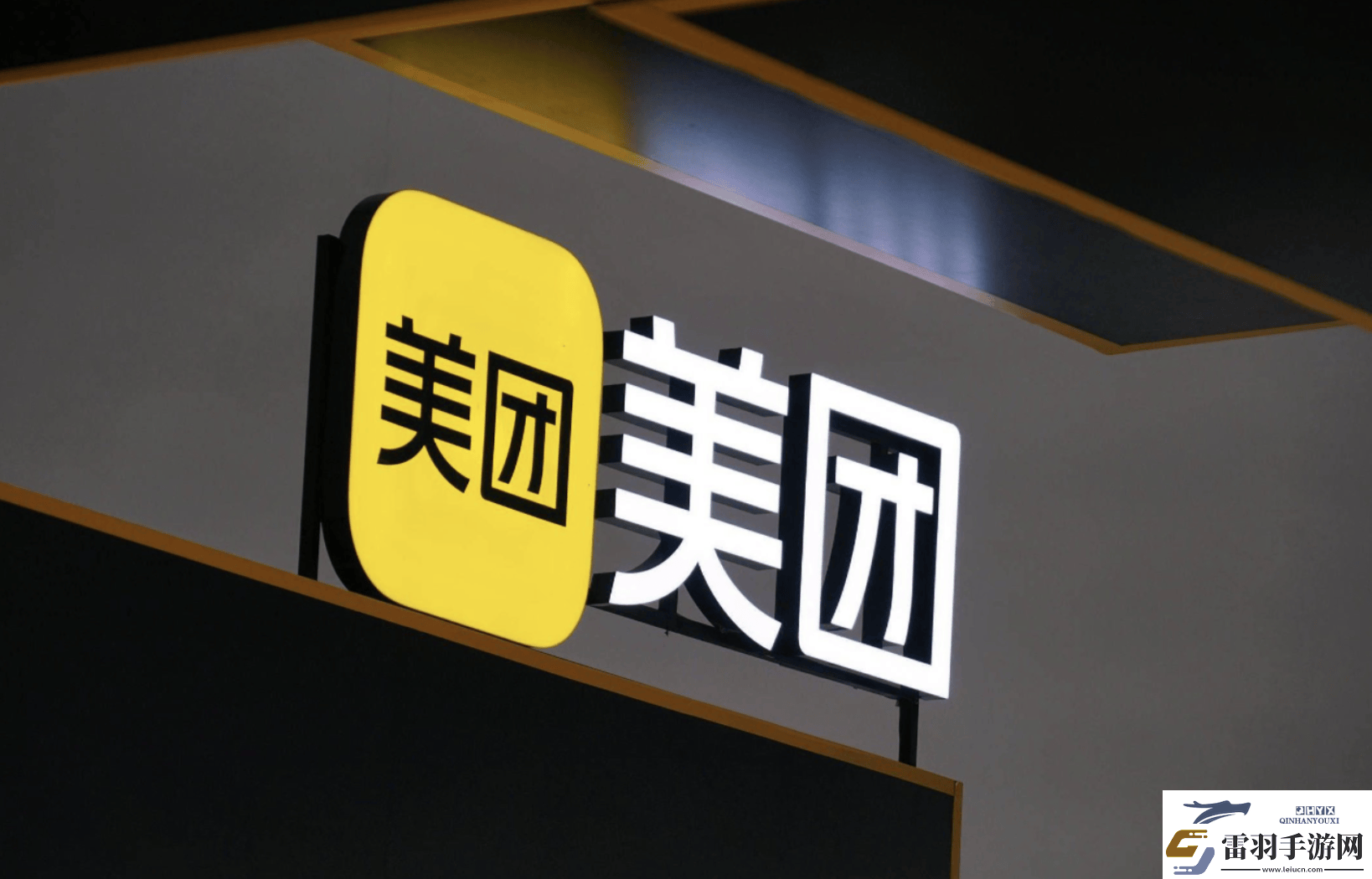 科技動(dòng)態(tài)