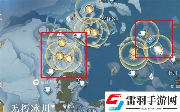 逆水寒手游金色傳說(shuō)福寶寶在哪里