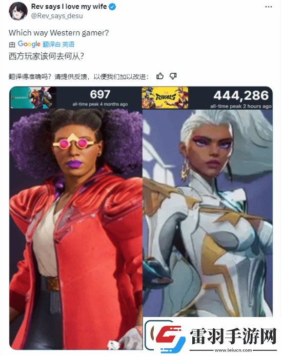 漫威爭(zhēng)鋒、星鳴特攻人氣對(duì)比引熱議易底氣十足
