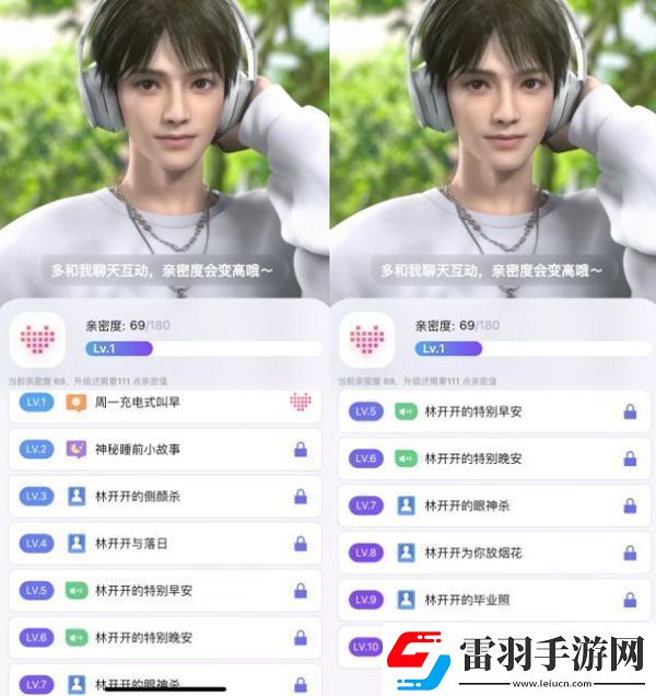 小侃星球appapp下載
