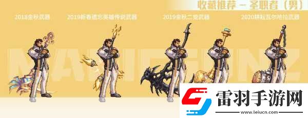 DNF探秘