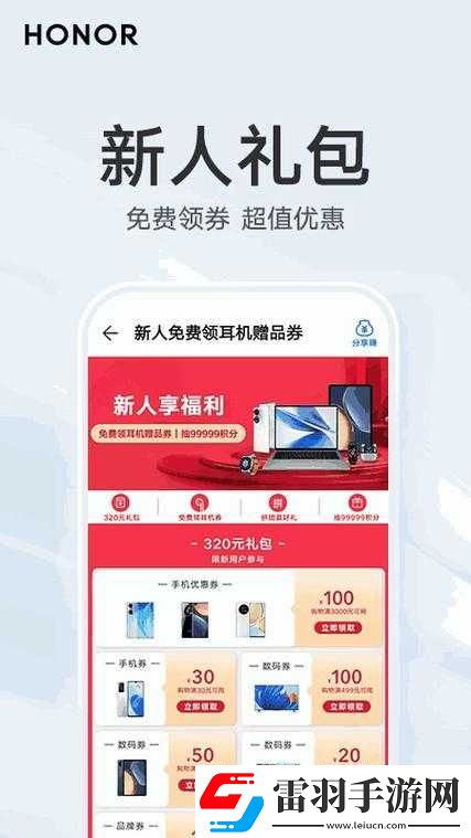 國外精產(chǎn)品