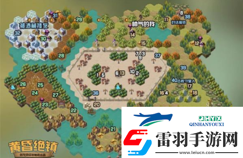 劍與遠(yuǎn)征黃昏絕鎮(zhèn)怎么打
