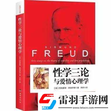 歐美潮吹女王