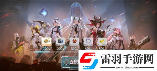21！攜手Hanser將開啟神秘聯(lián)動(dòng)
