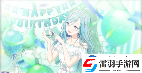 世界計(jì)劃生日快樂2024卡面有什么技能