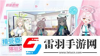 航海王熱血航線中的美食配方揭秘