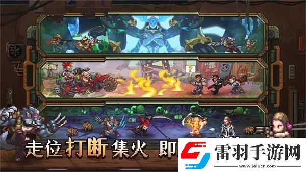 解密航海王熱血航線