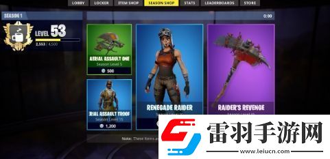 FTC向堡壘之夜玩家發(fā)放違規(guī)補償金平均114美元