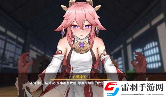 游戲推薦