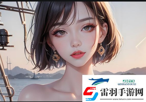 B站如何應(yīng)對全球直播挑戰(zhàn)深入分析B站海外直播解決方案的成功與未來