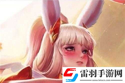 王者榮耀公孫離臉紅流眼淚表情