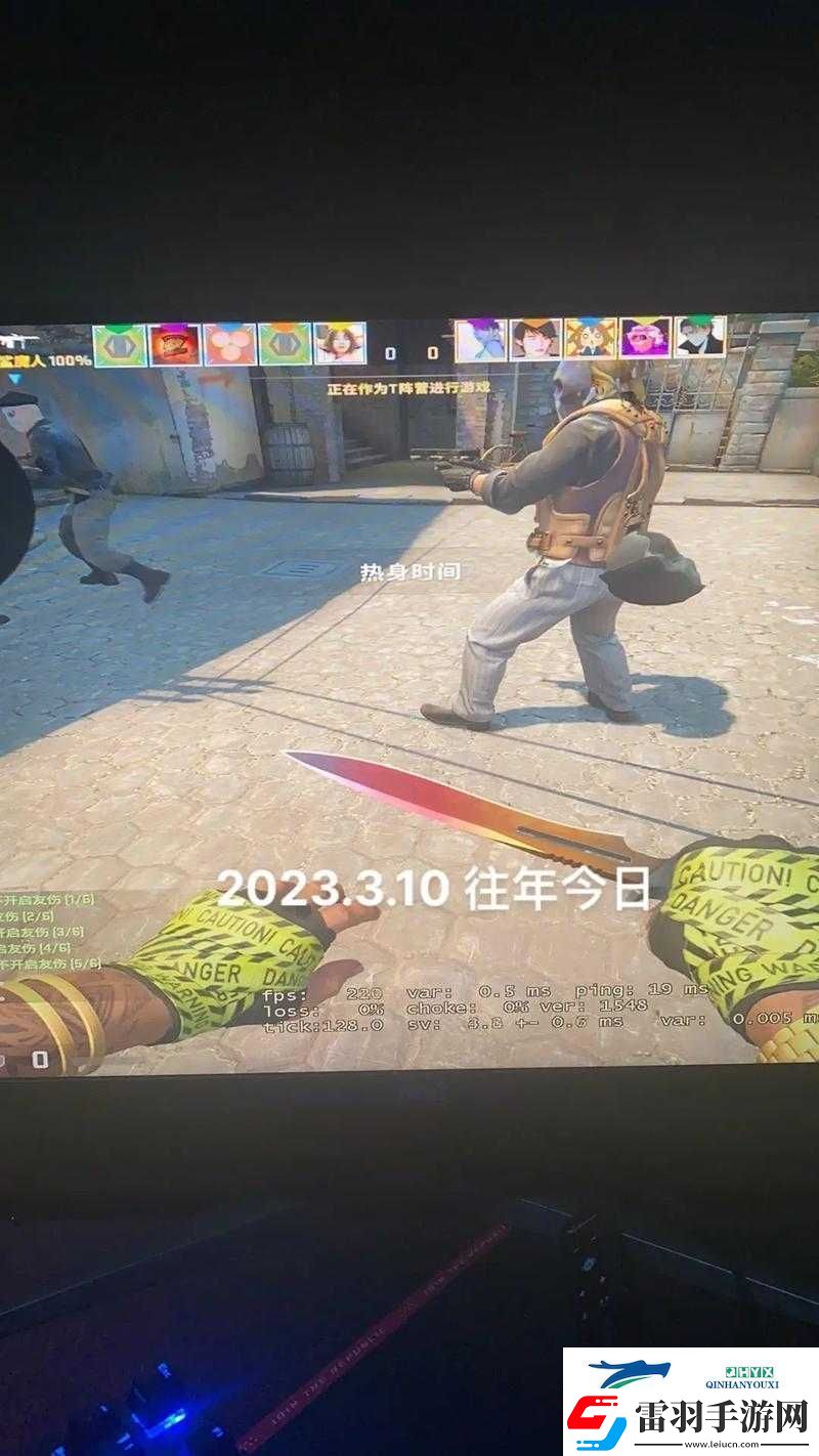好兄弟csgo站