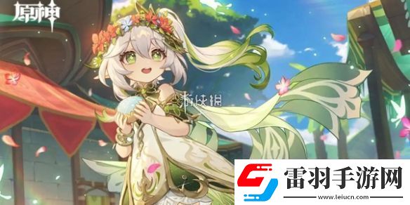 原神1