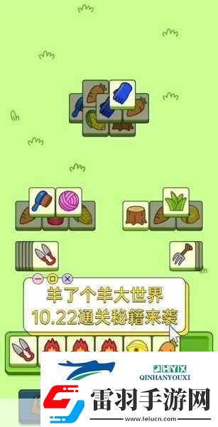 幻影