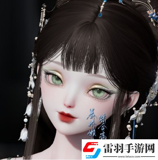 以閃亮之名一簾春最新捏臉數(shù)據(jù)是什么