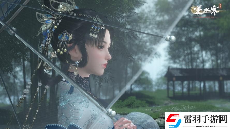 逆水寒手游券包怎么疊加的