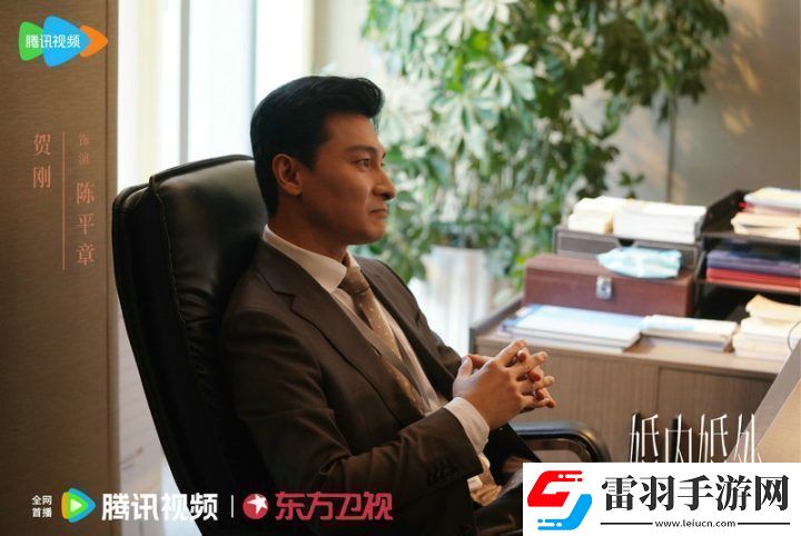 婚內(nèi)婚外熱播