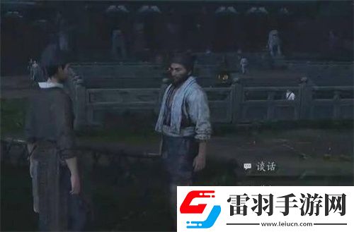 燕云十六聲生靈無類任務(wù)圖文攻略
