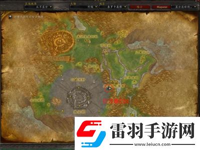 魔獸世界