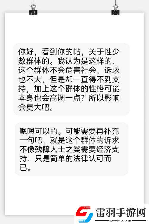 農(nóng)民工洗澡