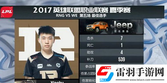 虎九萬是什么?；⒕湃f是什么意思