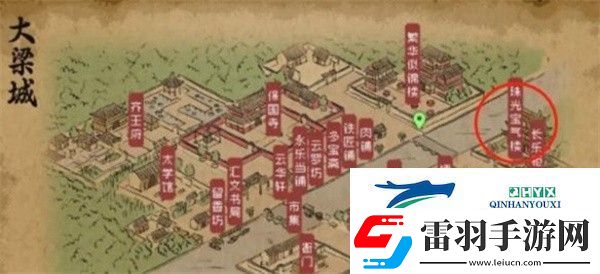大俠立志傳不知名畫卷如何獲取
